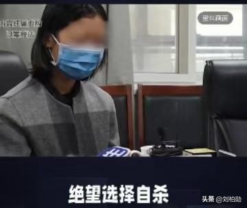 厦门女子谢某结识张某，对方以协助办理房产手续为名，编造看房意向金、购房定金、事故