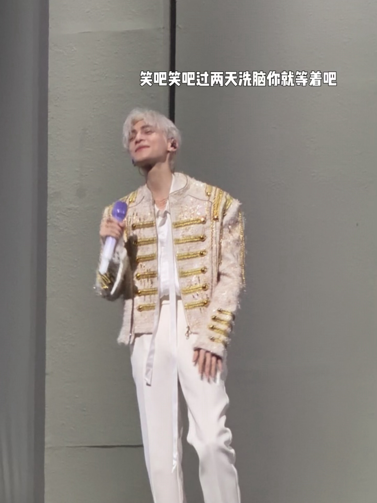 依旧对抗路！今天搬砖的时候脑子里自动改词“上班 下班 都是搬” 感觉更适配我🥲