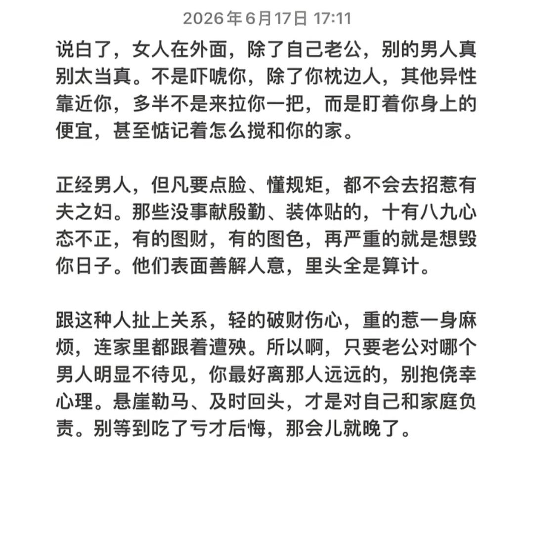 [赞]
