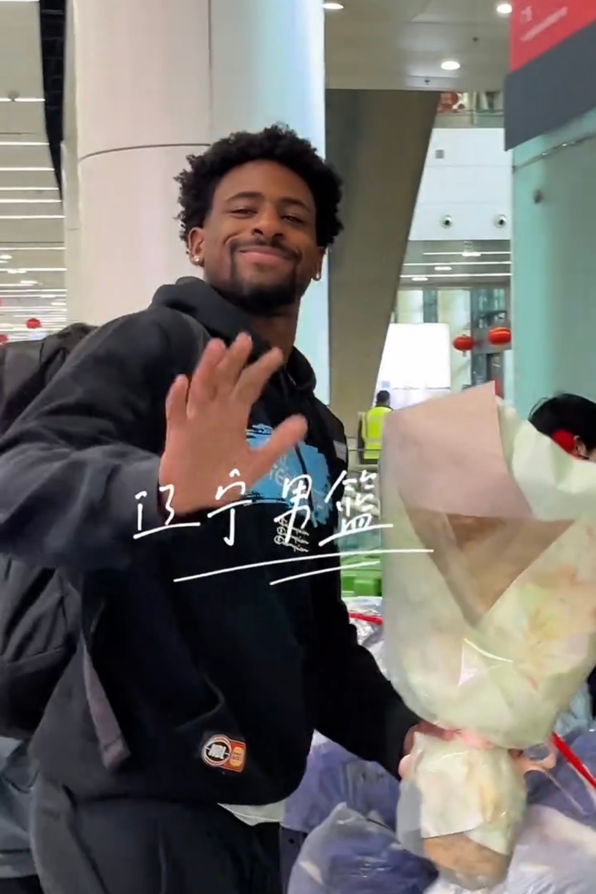 辽篮新援布罗金顿已抵达沈阳。 