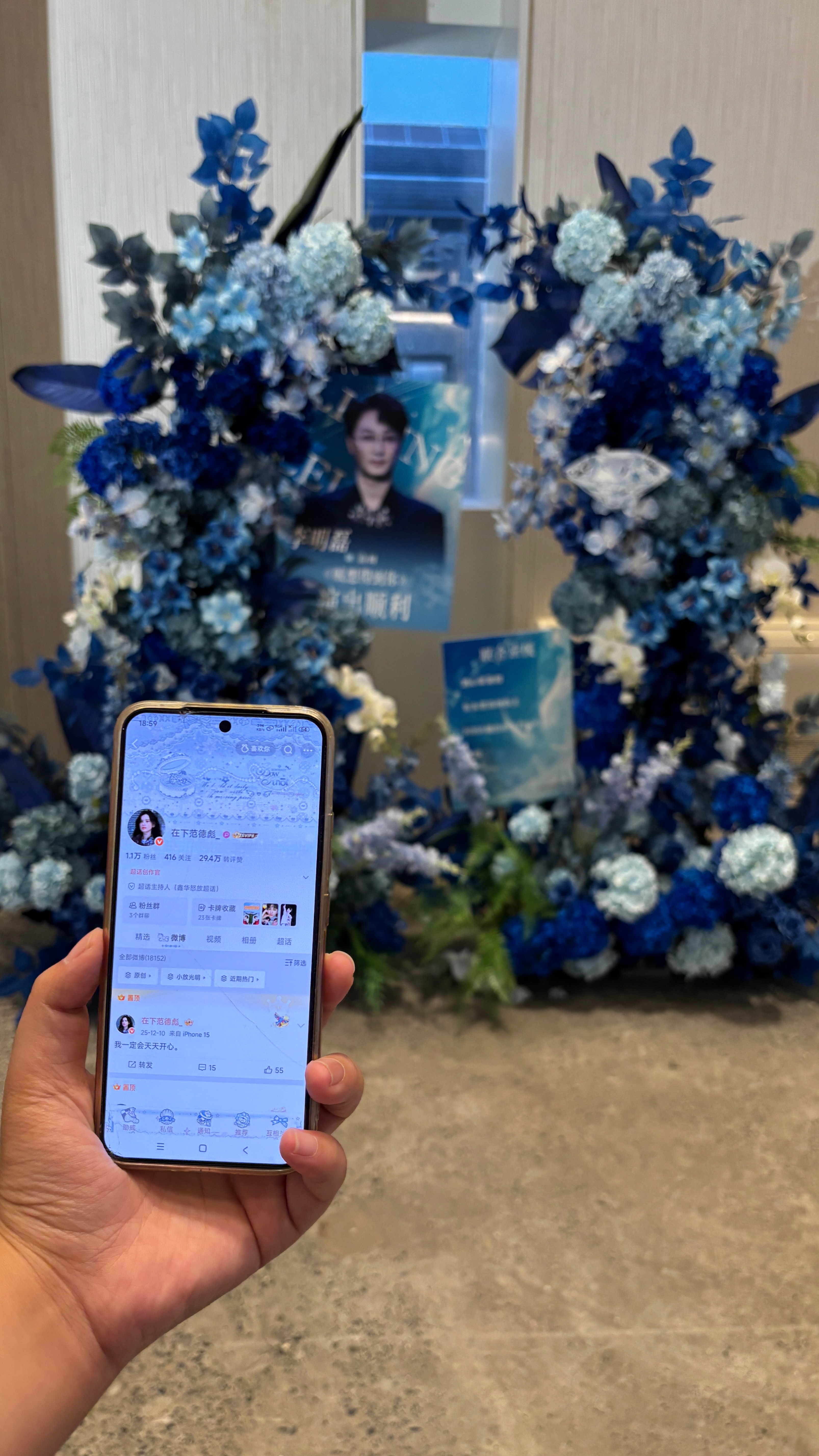 萨普瑞斯来自