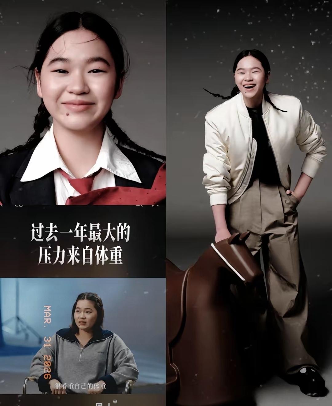 19岁，跳水台边揉着脚踝，她说“我胖了”。
她没再提水花消失术，只说凌晨三点疼醒