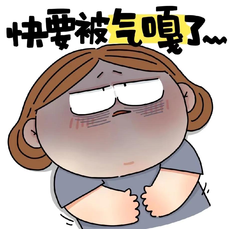 遇上这样的亲戚也是无语，直接选择无视

我小姨家表妹，平时不怎么联系，连过年也是