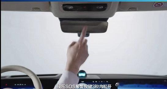 广东一场跨城疾驰的温暖守护 身体报警别硬撑，学会善待自己才是成年人该有的清醒。问