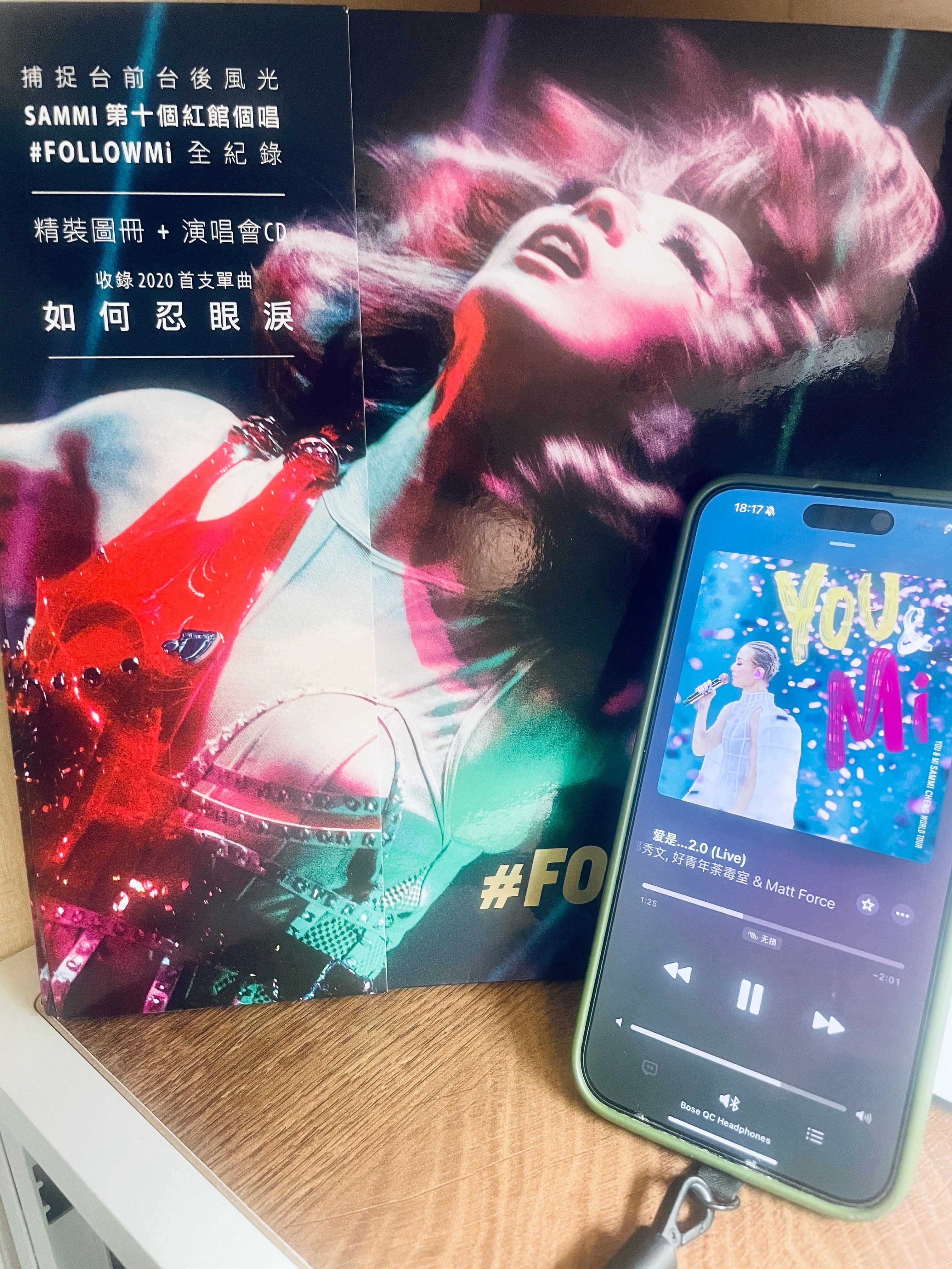 去年看过最高级的演出终于出碟了郑秀文澳门演唱会Good Show[耶] ​​​