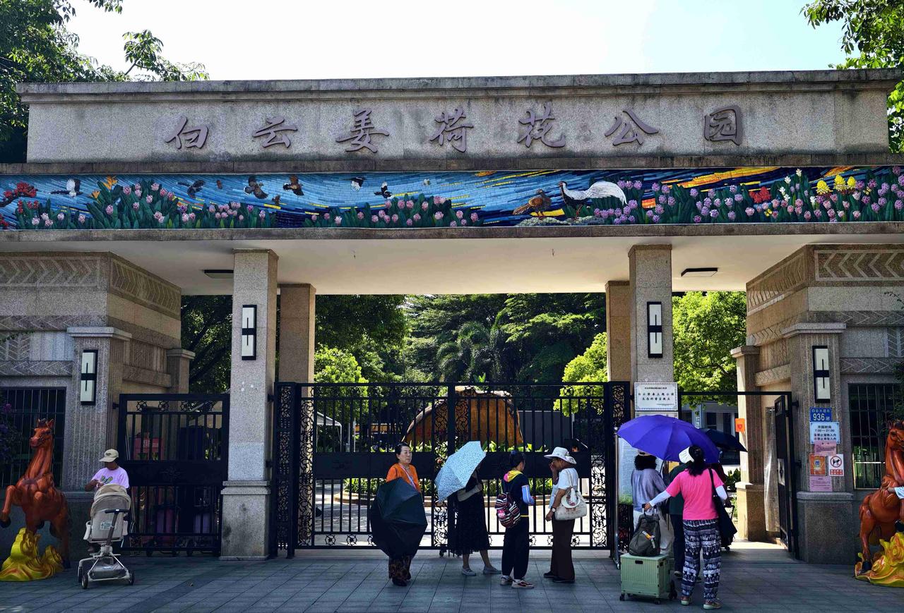 我的今日状态：🏝️旅行度假
我这里的天气：🌤️多云带定位记录生活 我在家乡晒