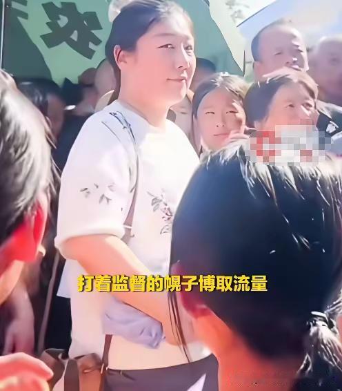 众犯难犯，这个小网红不知道啊


最近网上职业打假的李雨蝉踢到了铁板，被咸阳警方