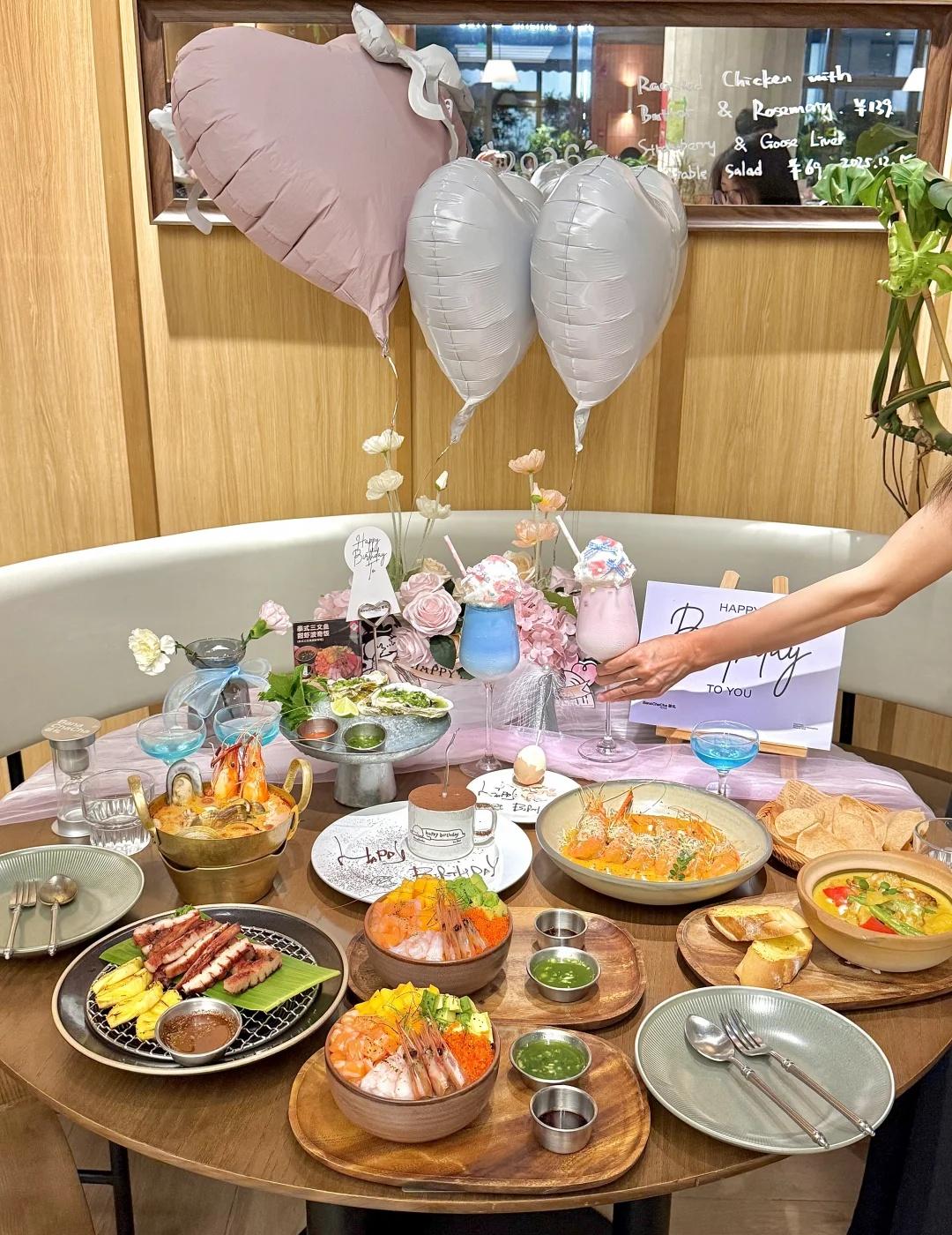 广州番禺新的……真的要被粉绵绵可爱住了