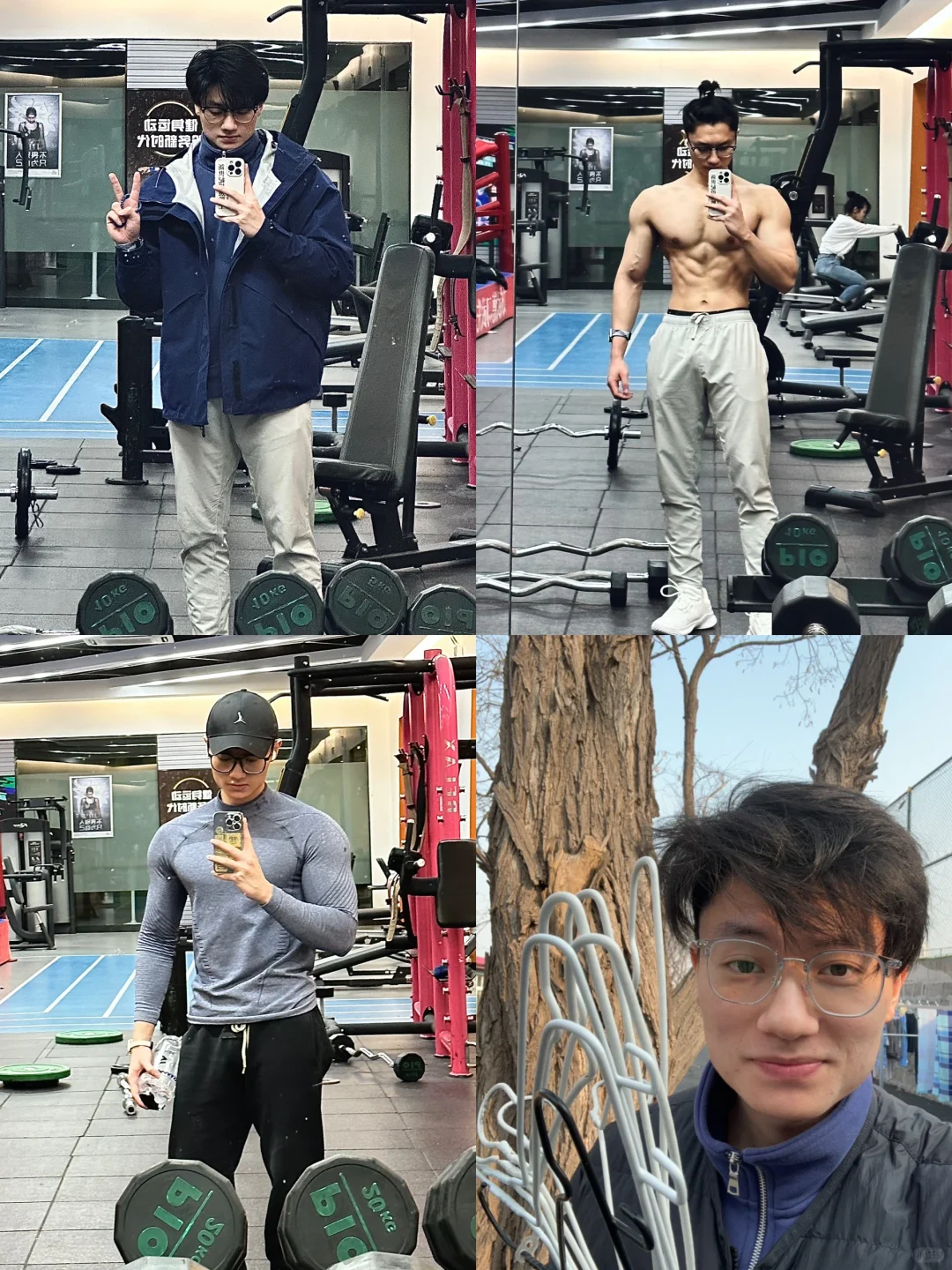 今年先这样啦😜