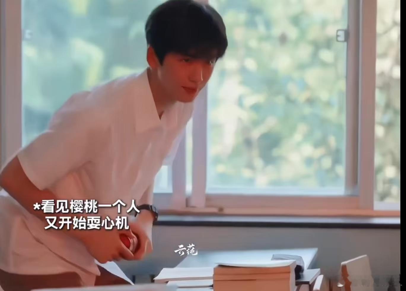 张凌赫有自己的爱情36计哪怕张凌赫这么帅，他追爱都得用爱情36计，那我不得360
