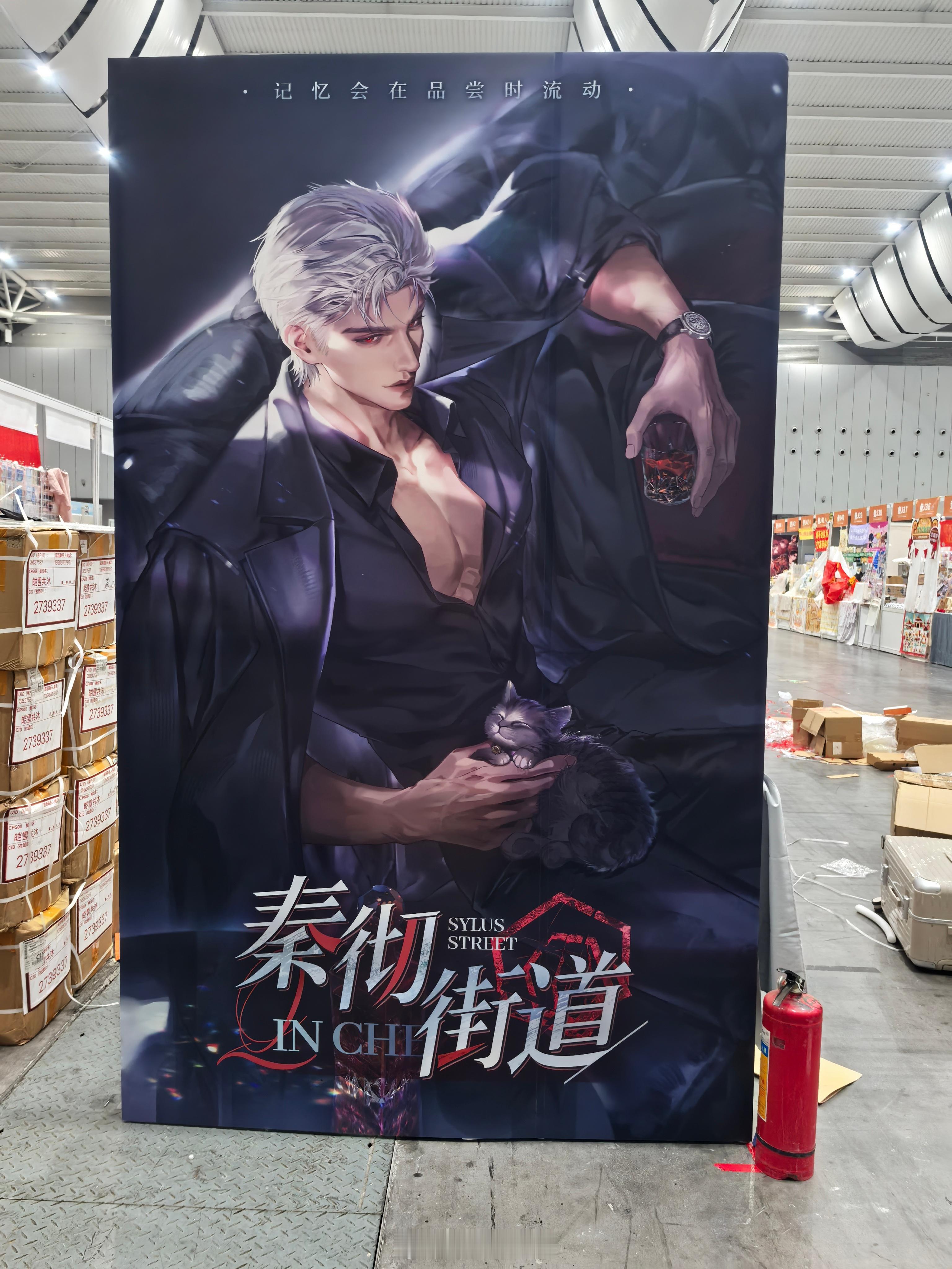 终于可以吃饭了，明天9点见～ 