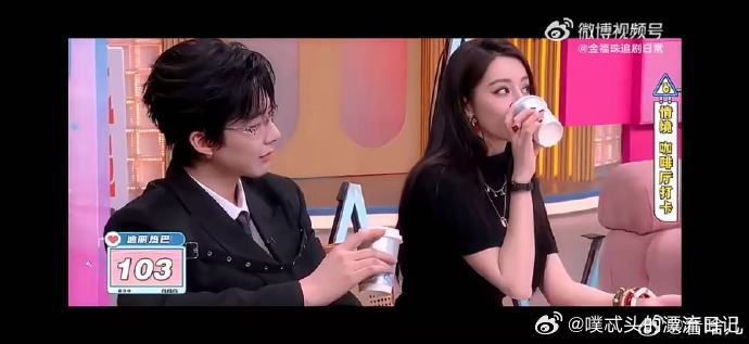 迪丽热巴眼里只有赢迪丽热巴浪漫终结者你好星期六坚守胜负心，不被浪漫打扰，认真又纯