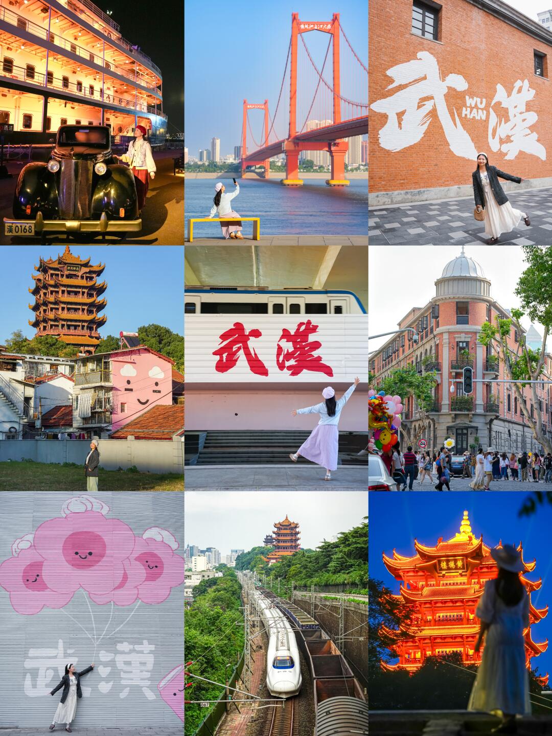 武汉旅游现状‼️给8月来玩的姐妹一些建议