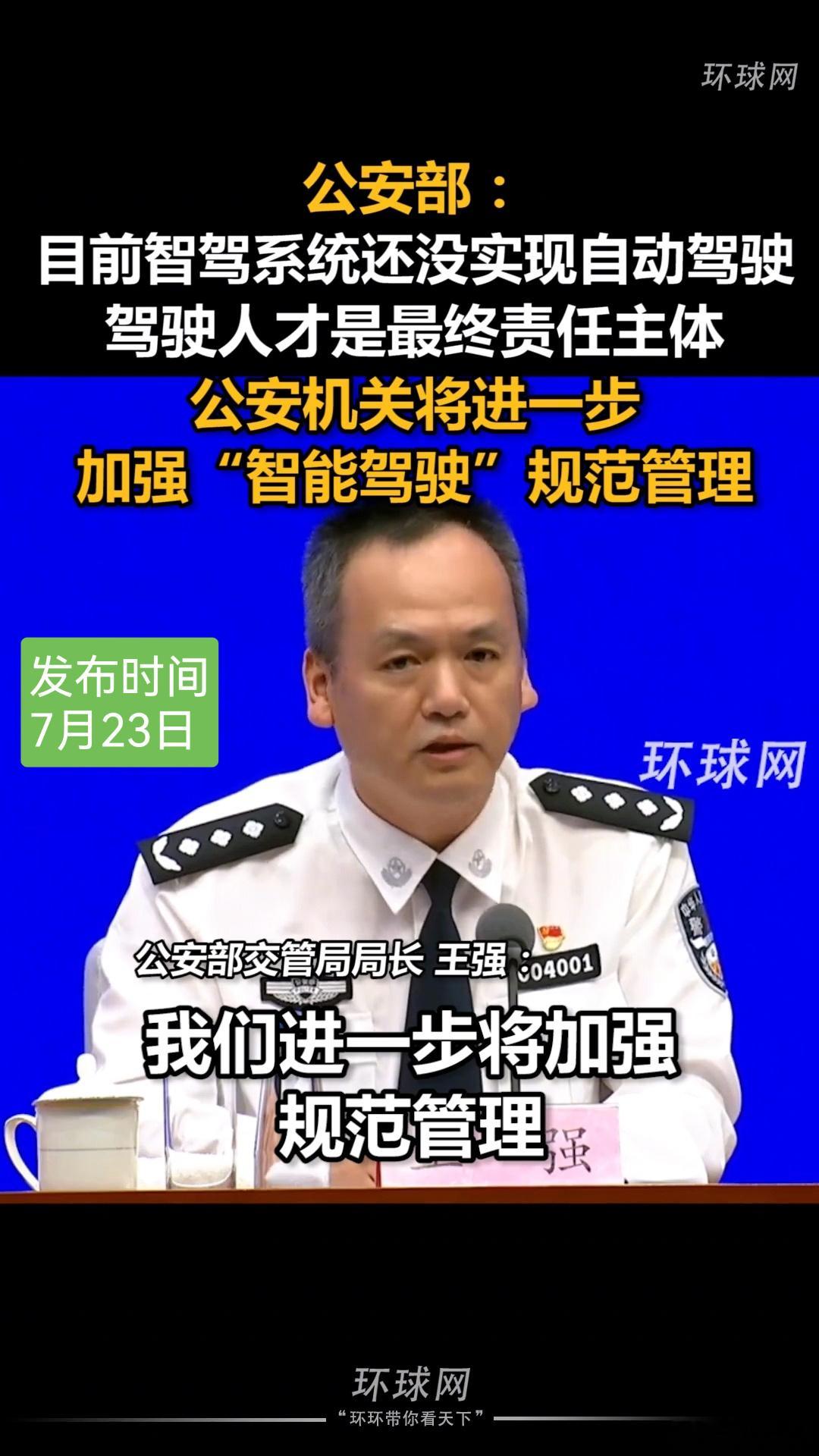 昨天，汽车行业出了件大事，懂车帝承包了一段高速、一大段城市路段，测试目前市场上主
