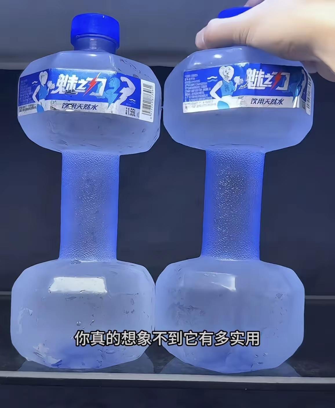 太有赚钱的头脑了！
一家生产矿泉水的公司老板突发奇想，
没有像以前一样寻求规矩的