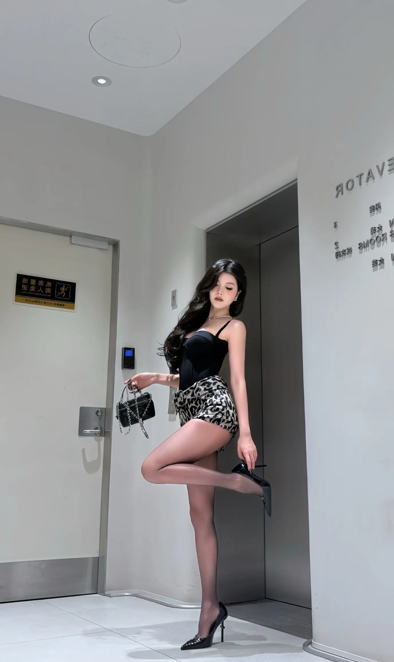 哈喽 豹子女士。