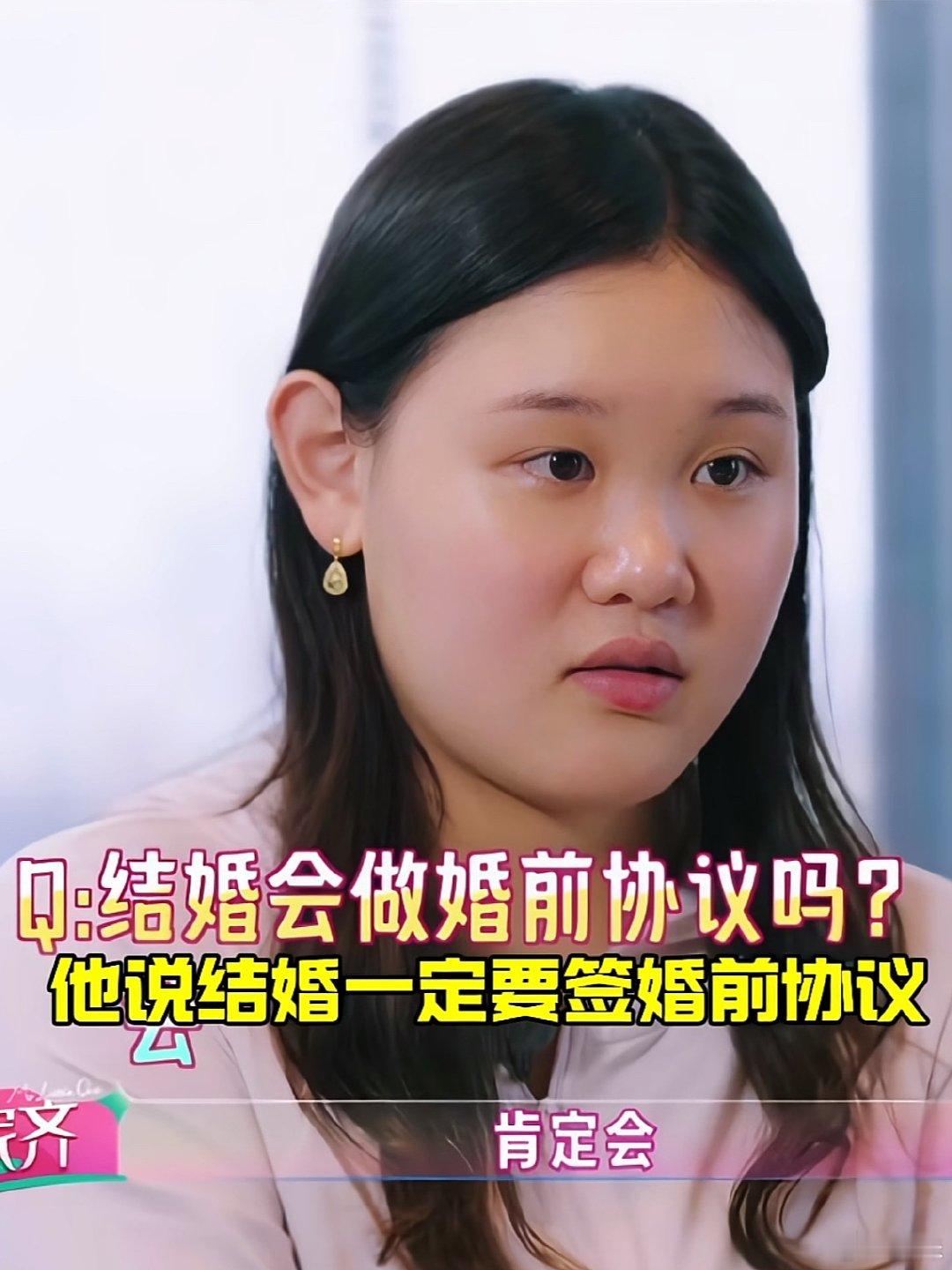 张家齐恋爱被前男友当炫耀资本张家齐是领域内的翘楚，找一个同样是领域的翘楚，比如大