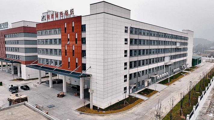 息烽何家坝产业园基础设施项目加快推进 印染产业园配套能力不断夯实