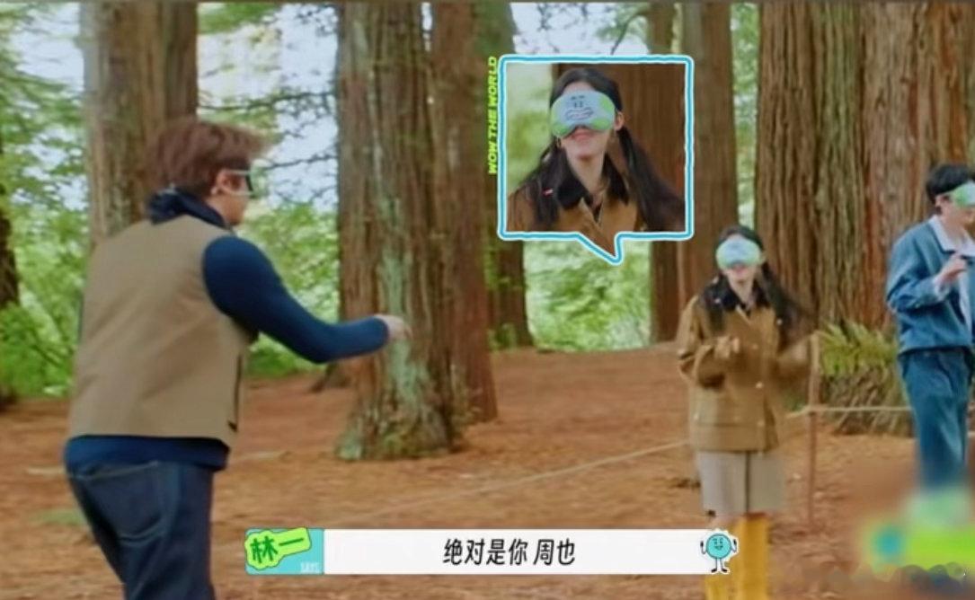 王玉雯这是接了个打戏王玉雯打完你的打你的 王玉雯在游戏里真的是行走的输出机器！无