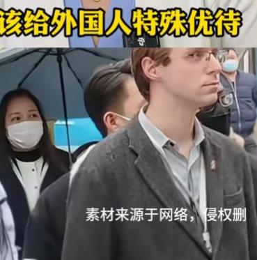 清华教授直言：高校不该给留学生特殊优待！高校取消留学生特殊优待，中外学生一视同仁
