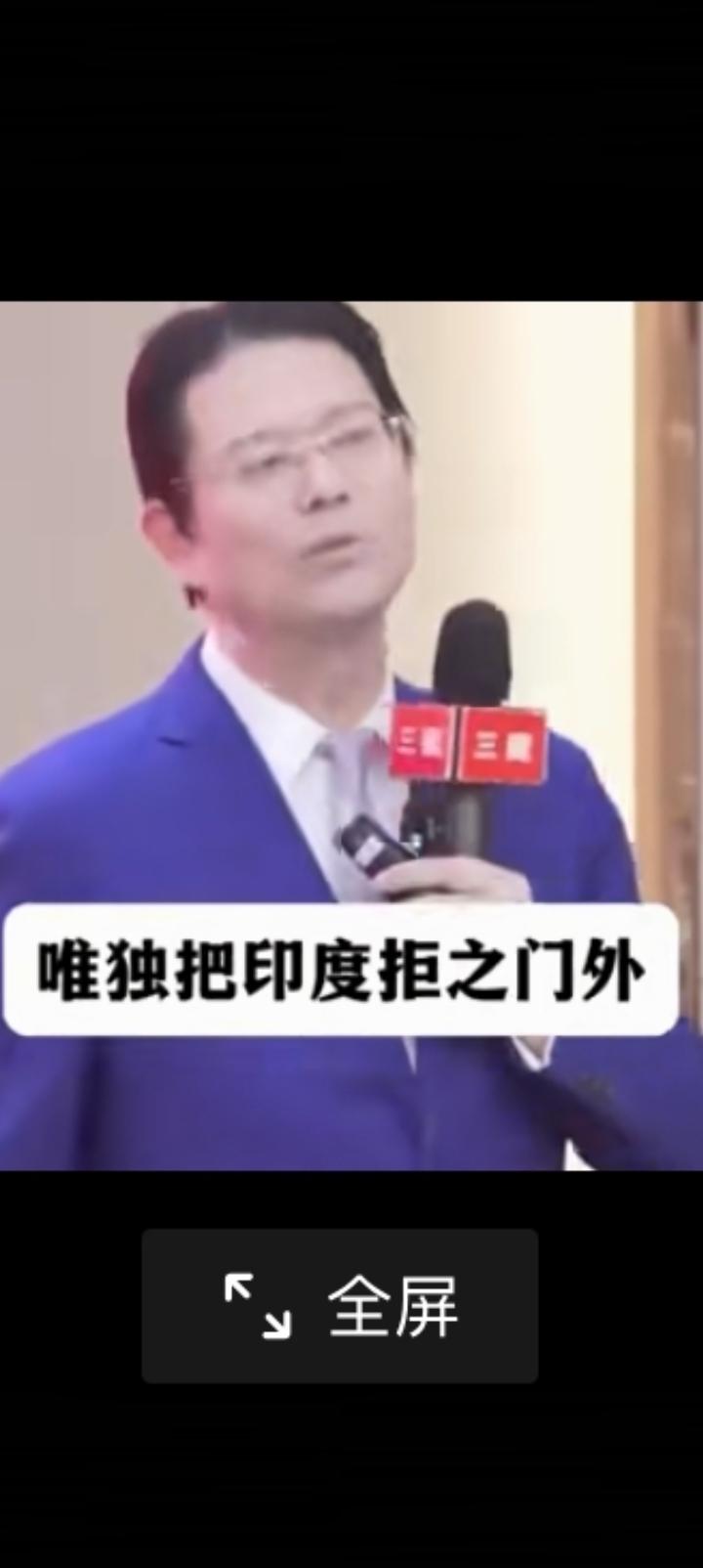 印度为什么40年申请大熊猫，中国不批？
至于租金100万美金，
必须雌雄，四川竹