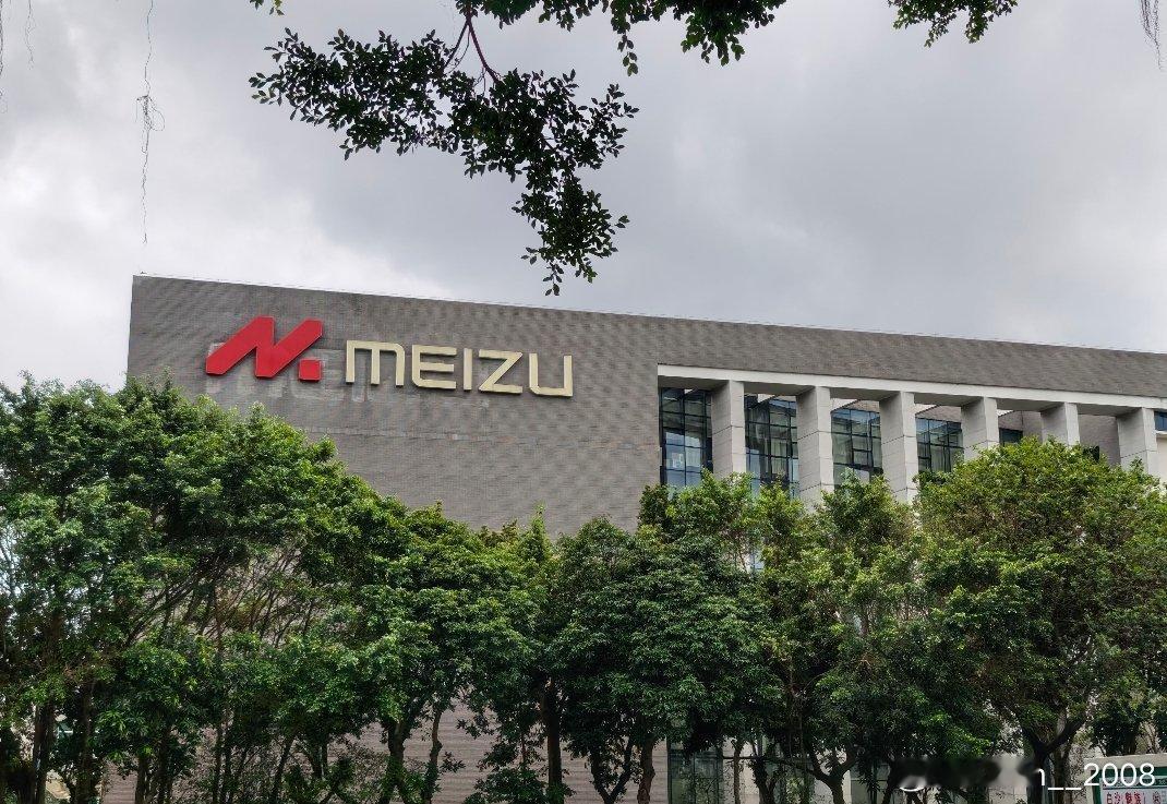 魅族还有机会重新做手机吗？ 