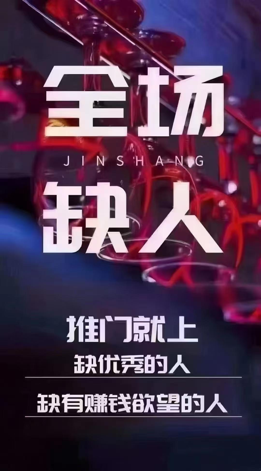 你说不体面，回家没米的时候你能比她们体面么？
