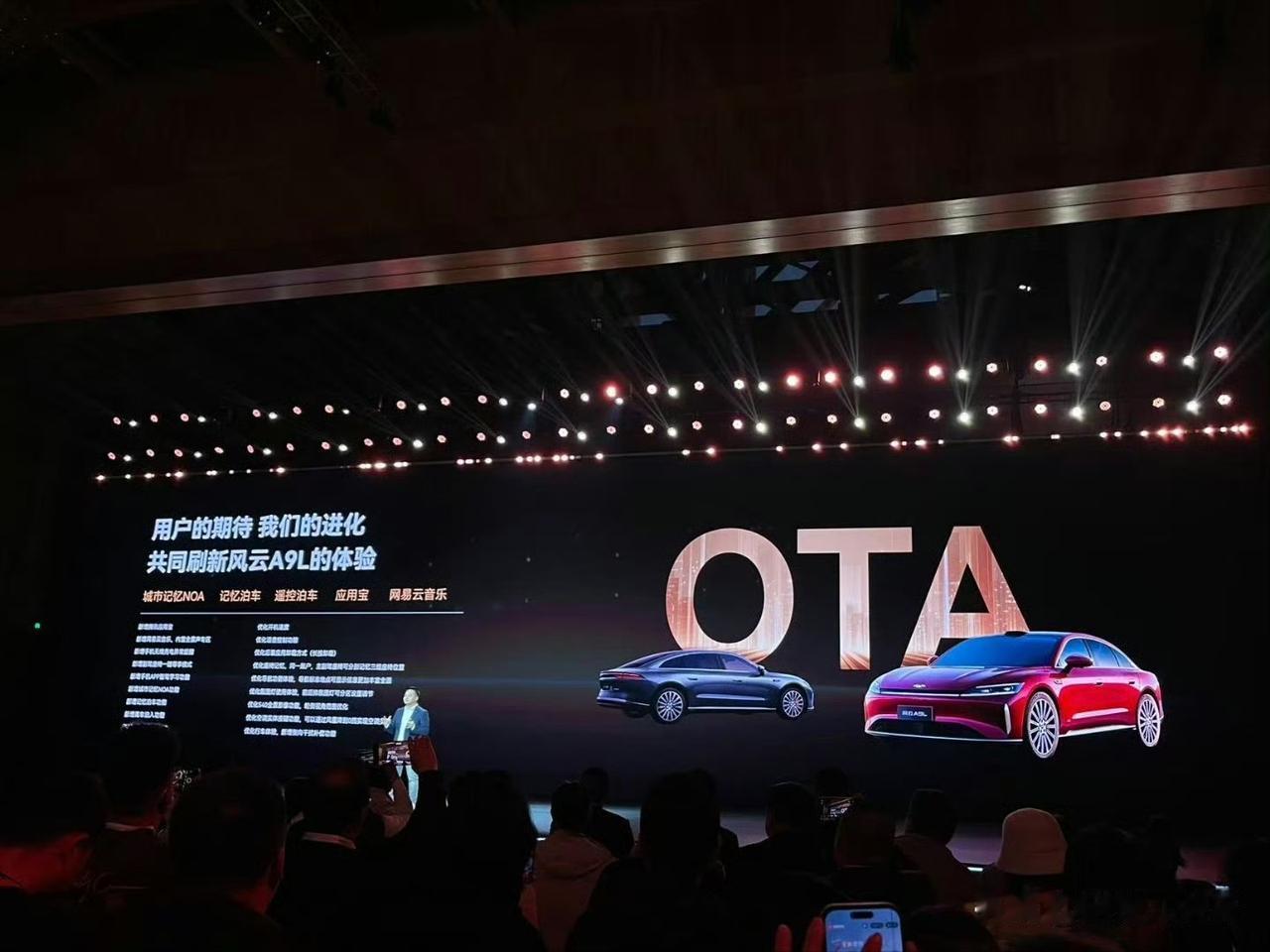 我觉得选车就得选这种愿意听用户声音的！毕竟咱们买车嘛，买的就是一个合适买的就是一