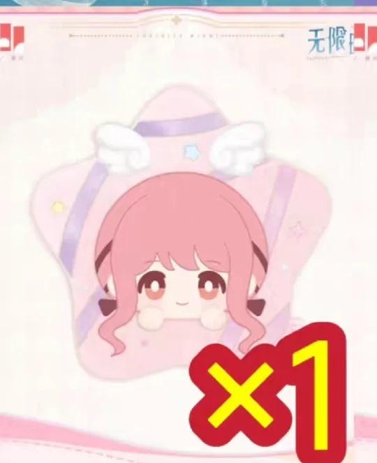 有没有善良正直暖妈原价转单我一个暖暖抱枕
[泪崩R][泪崩R][泪崩R][泪崩R