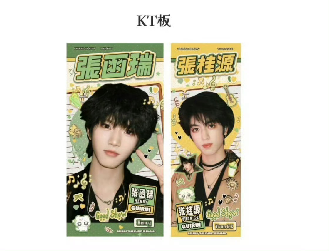 不愧是最注重体型差的群体 老墩这个墩量也是合理安排的尺寸啊👍🏻 