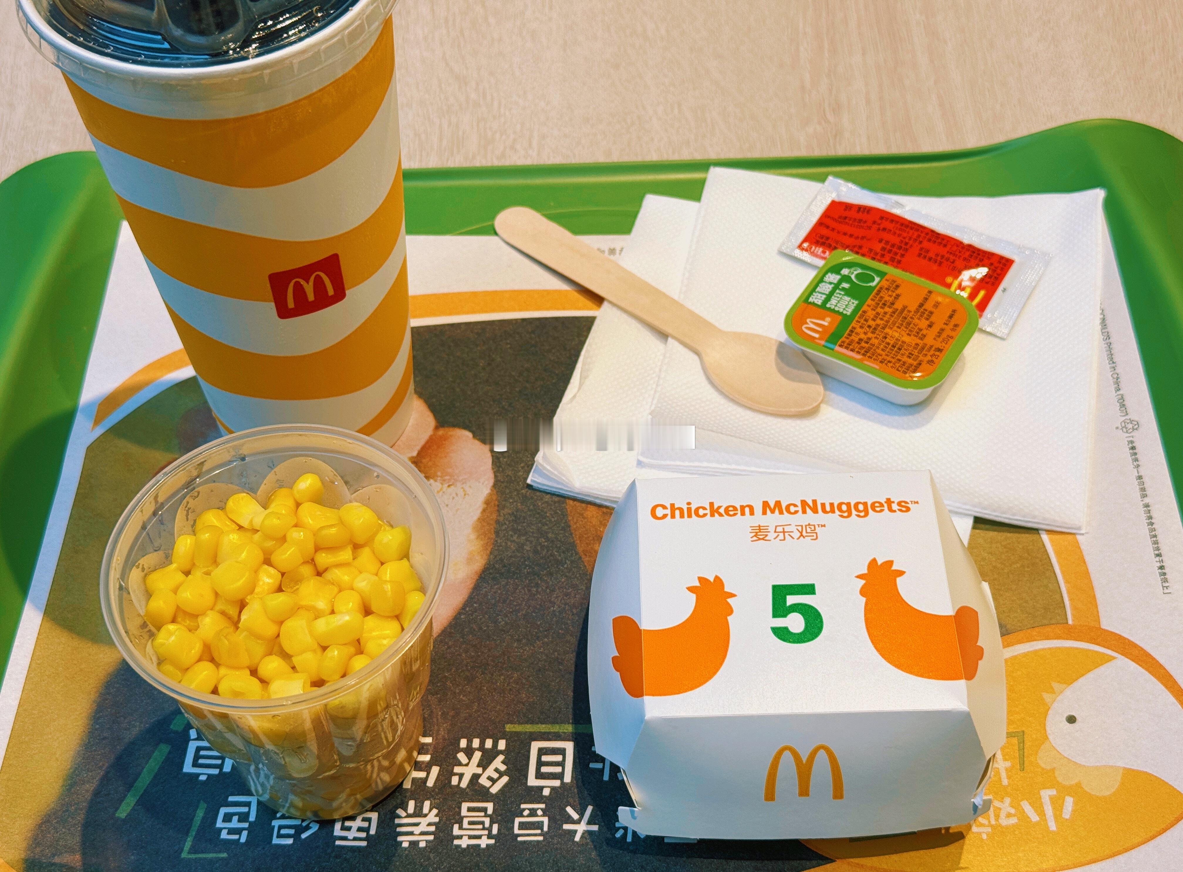 饿了，加个餐[偷笑]梦想家ALI ​​​