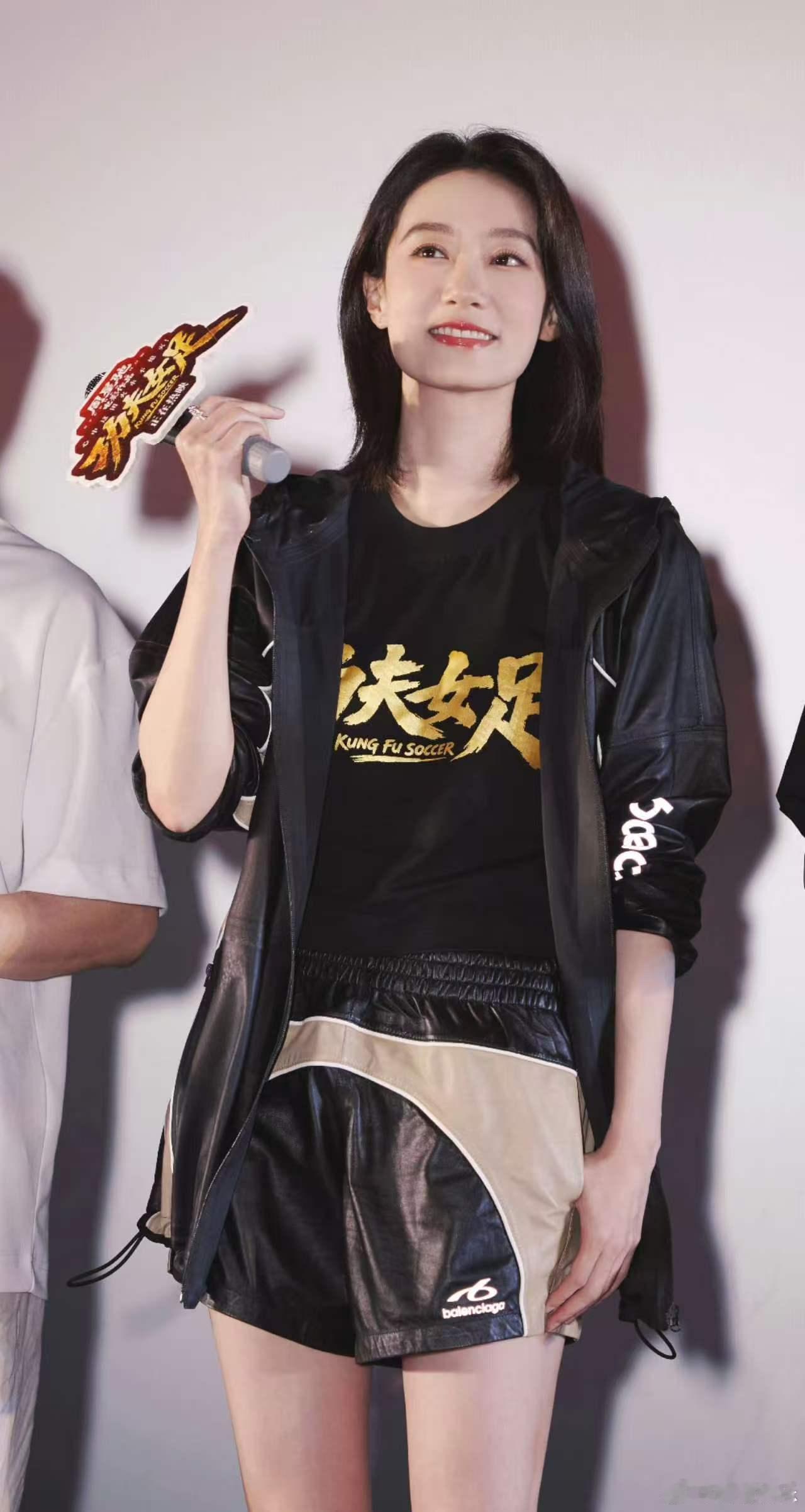 张小斐功夫女足最喜欢的一场戏张小斐女足学会依赖队员才算长大被张小斐这段采访说哭了
