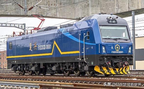 单节的FXD3CB型电力机车，大连机车车辆厂为川藏铁路造的，剩下两节不知道去哪了