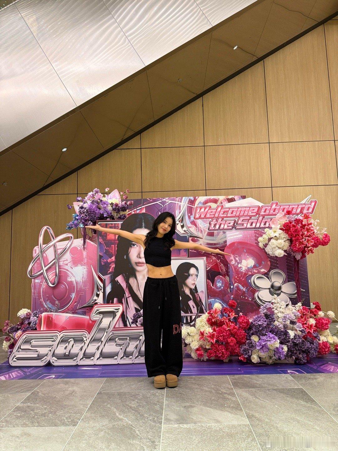Solaris Concert in HONGKONG!!!!!!!😘 ​​​
