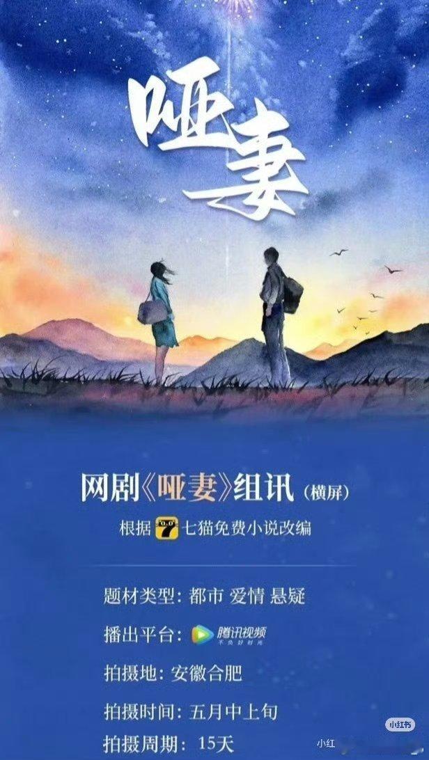 田栩宁 滕泽文世纪疑问 柴鸡蛋到底请来几个人?？田栩宁滕泽文恋情❓田栩宁｜滕泽文
