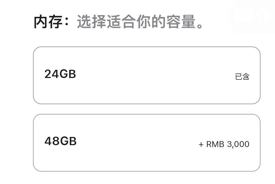 受全球内存成本暴涨持续影响，苹果今日再度调整了 Mac Studio 与 Mac