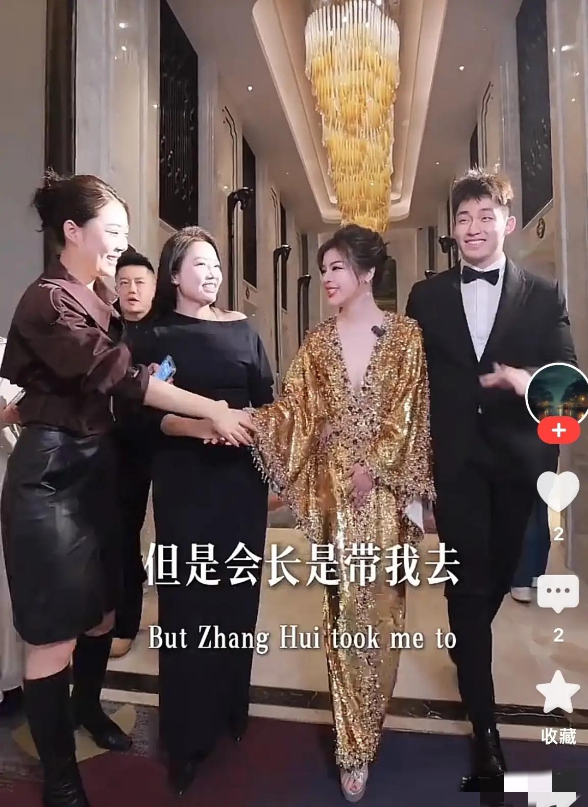 任任说:
如果是你接触到于文红，你也会喜欢上她，因为她人很好，又长得漂亮。我本来