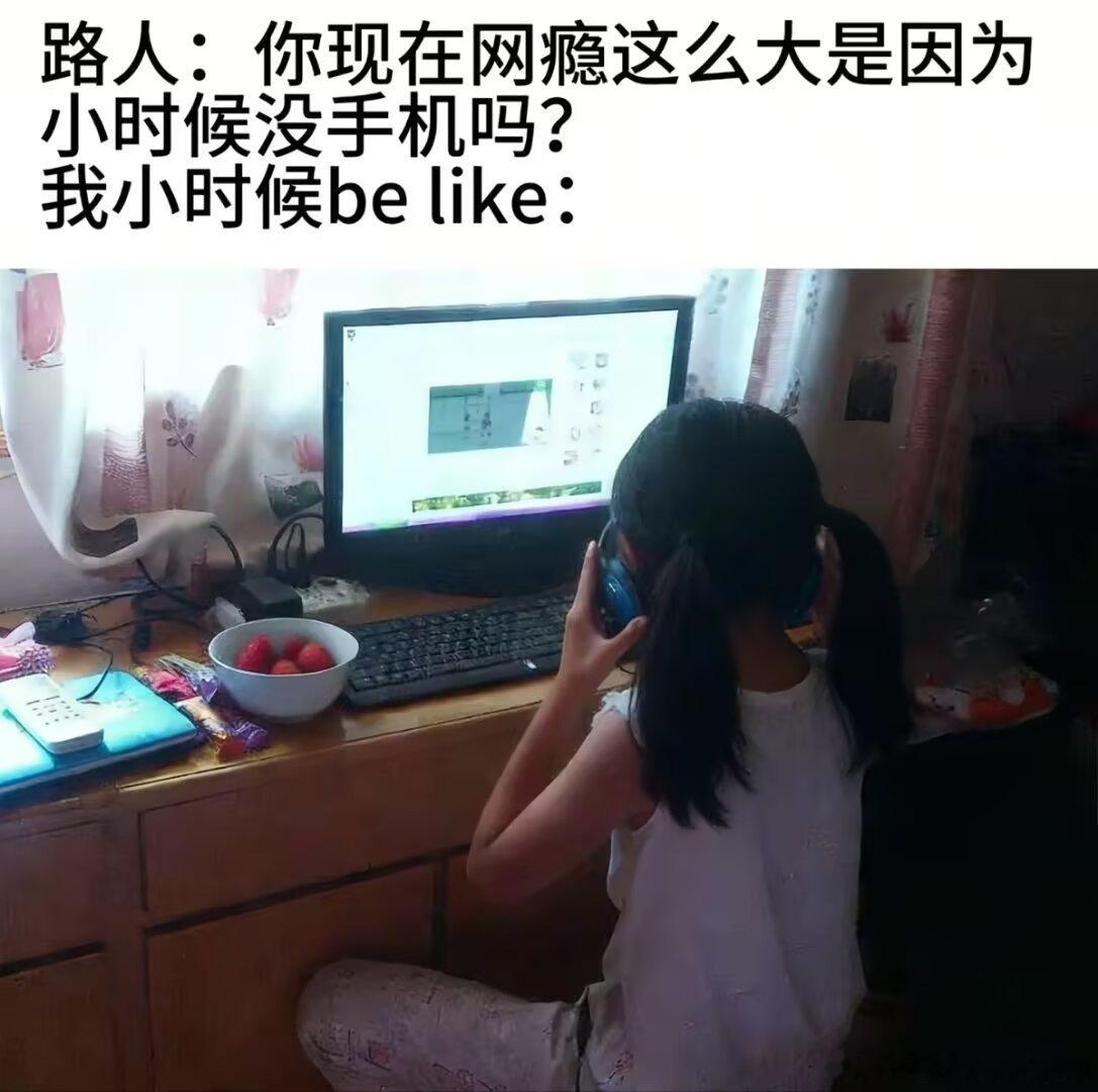 3625拳皇两个字还不会打的时候，就已经知道要连招了 
