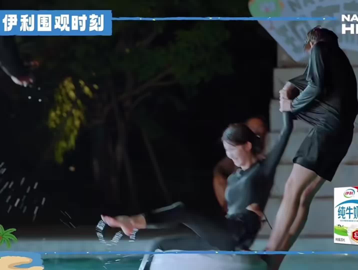 ，这词条我手上只有这六个字，别的什么都没有。没时间没地点没场合，所以不替现场补任