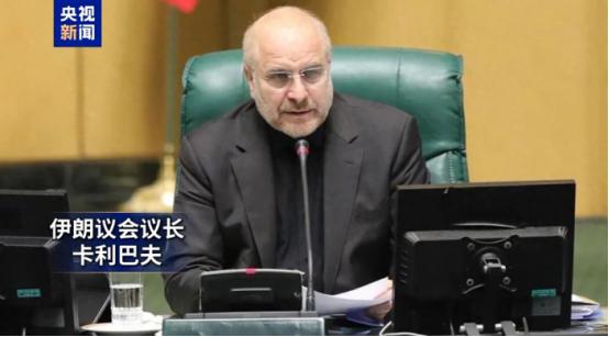 以色列在搅局啊！
 
以色列继续攻打黎巴嫩，伊朗肯定不会坐视不管。伊朗方面明确指