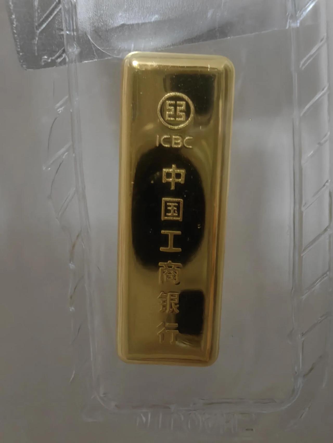 银行买的金条换手镯，金店不收怎么办？
前几天在银行买了个小金条，想去金店换首饰，