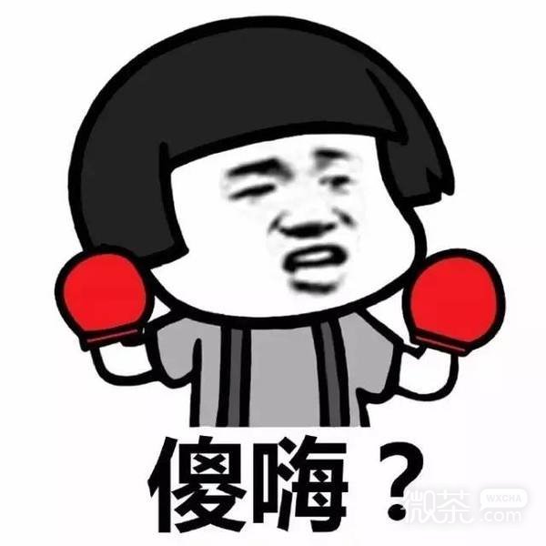 教授称对烫碗习惯恶心你可以怀疑烫碗的效果，用事实和证据说话，这叫科学，你可以说餐