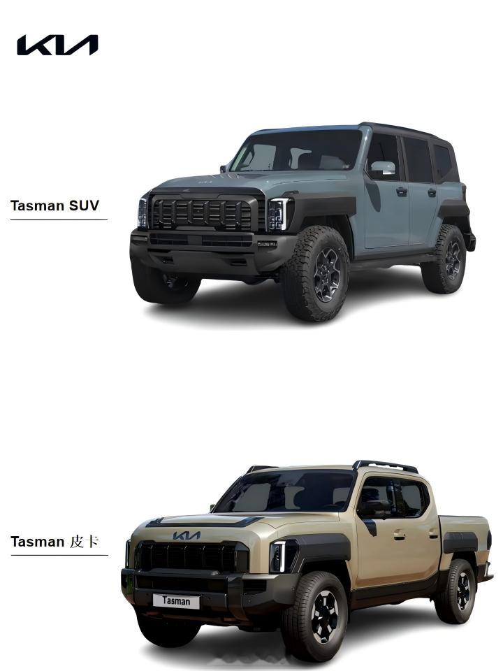 #2025起亚Tasman皮卡# 2025起亚Tasman皮卡的这个前脸造型，用