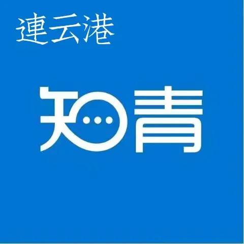笑在生活中，活在快乐中

岁月的脚步匆匆
转眼之间
更深露重，时光寒凉
愿我的问