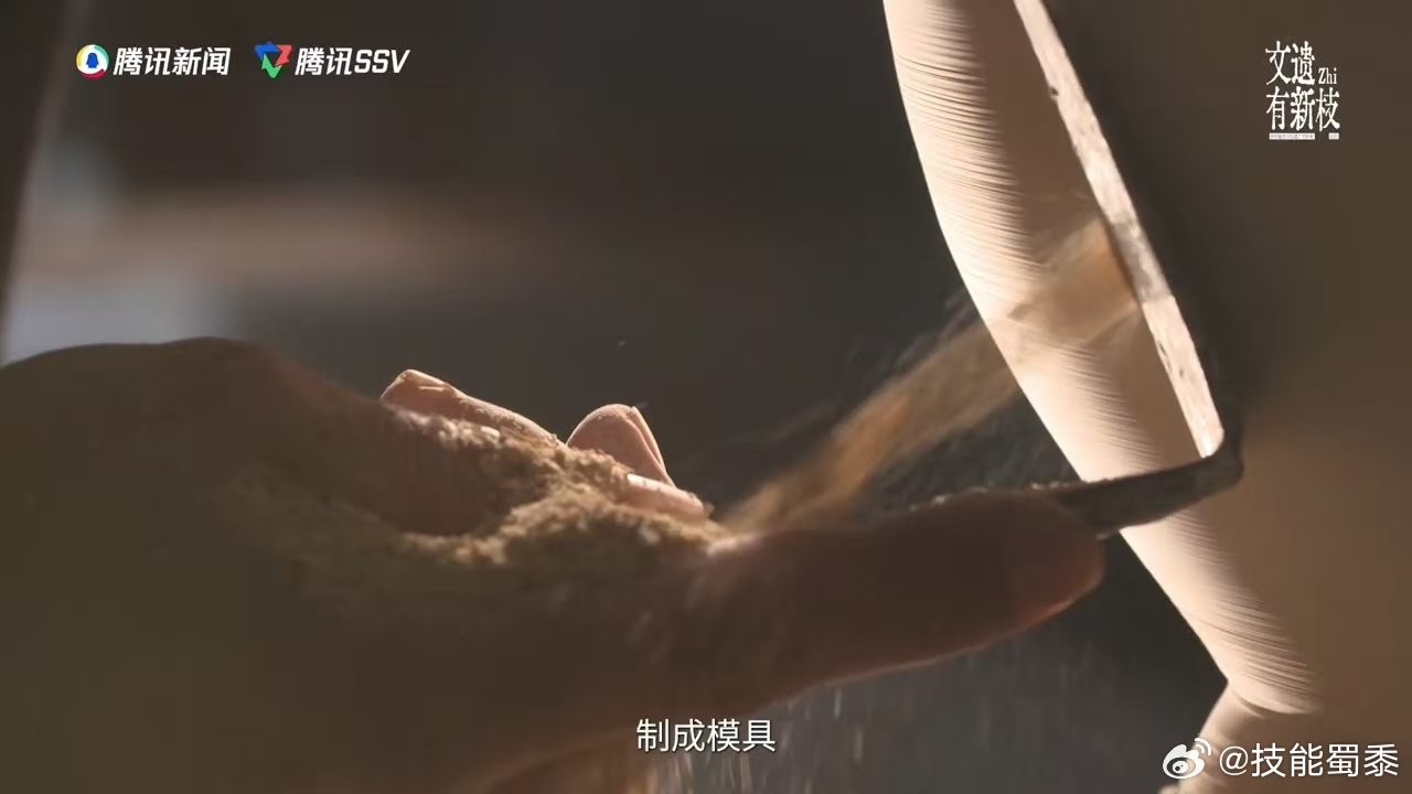 景德镇瓷雕传承人袒露本地毕业生流失千年瓷都申遗成功是文化里程碑，如何让传统手工技