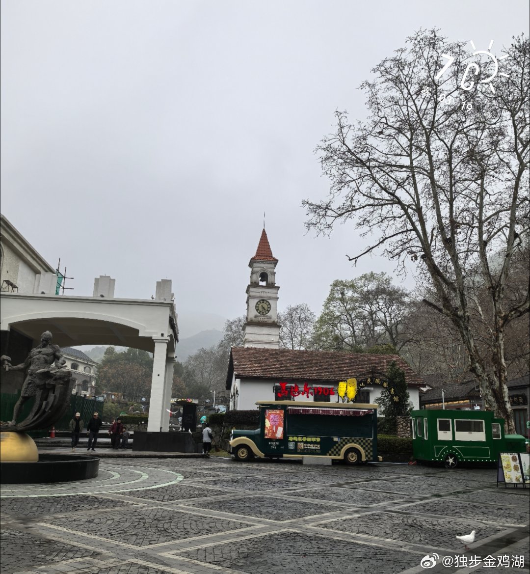 早安      一晃三天，准备回转……    