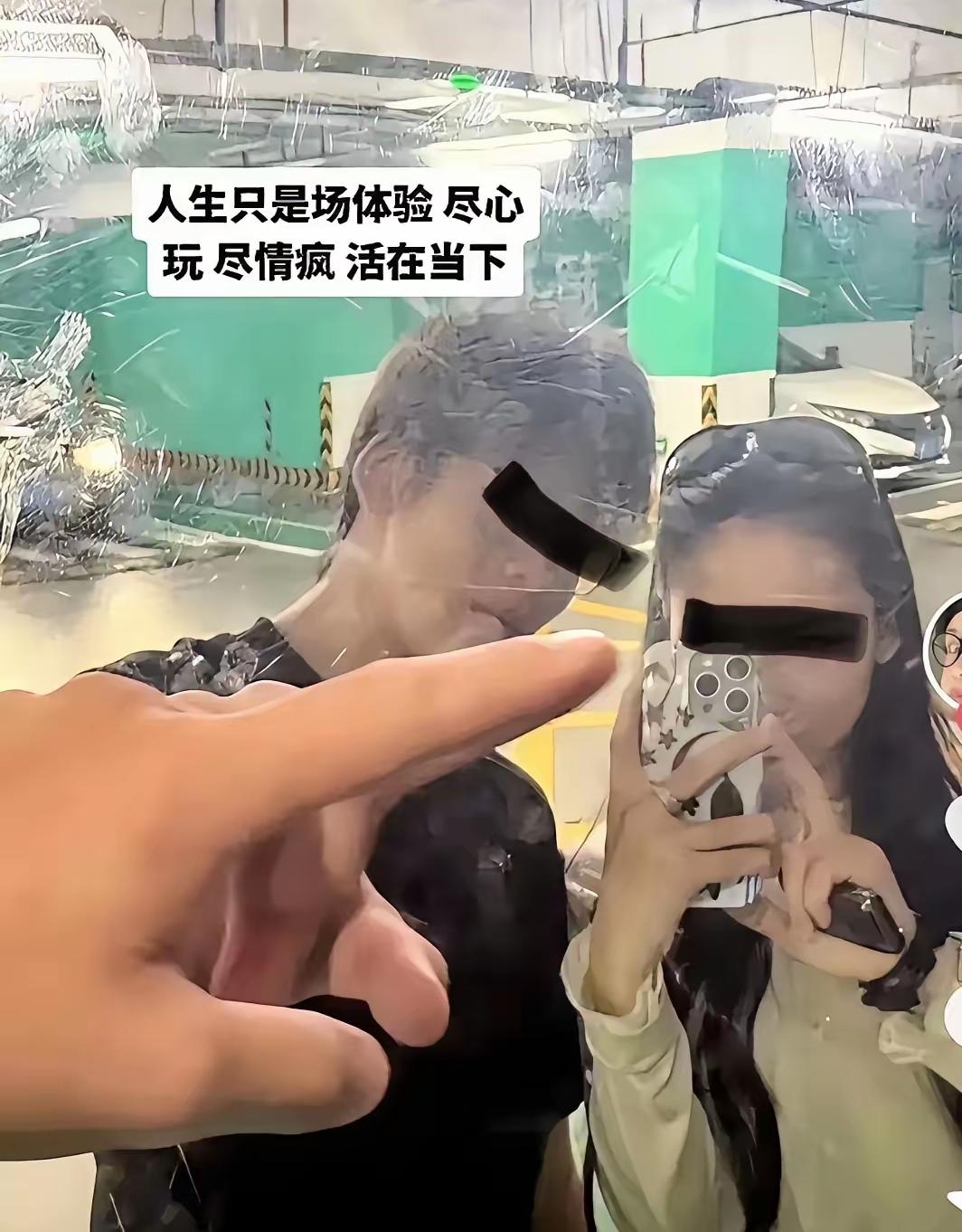 二喜还是软了下来，求着老公离婚，她说别牵扯上她的朋友。如二喜所愿，她老公跟她离婚