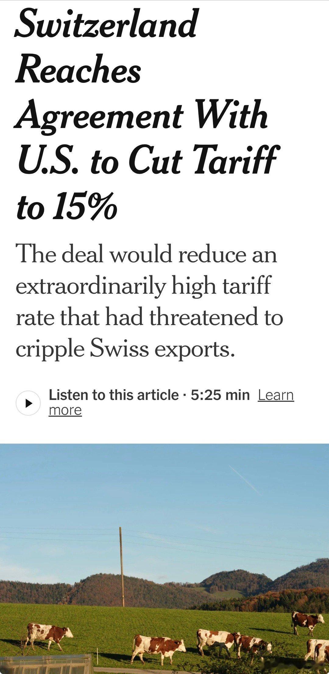 美国从瑞士进口的商品，关税从39%降至15%最初的高税率，由于贸易逆差（药品、黄