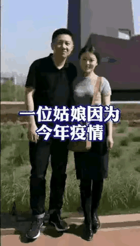男的赚了，房子是婚前财产，归个人所有，女的手里的钱不一定女方一个人花[捂脸]只有