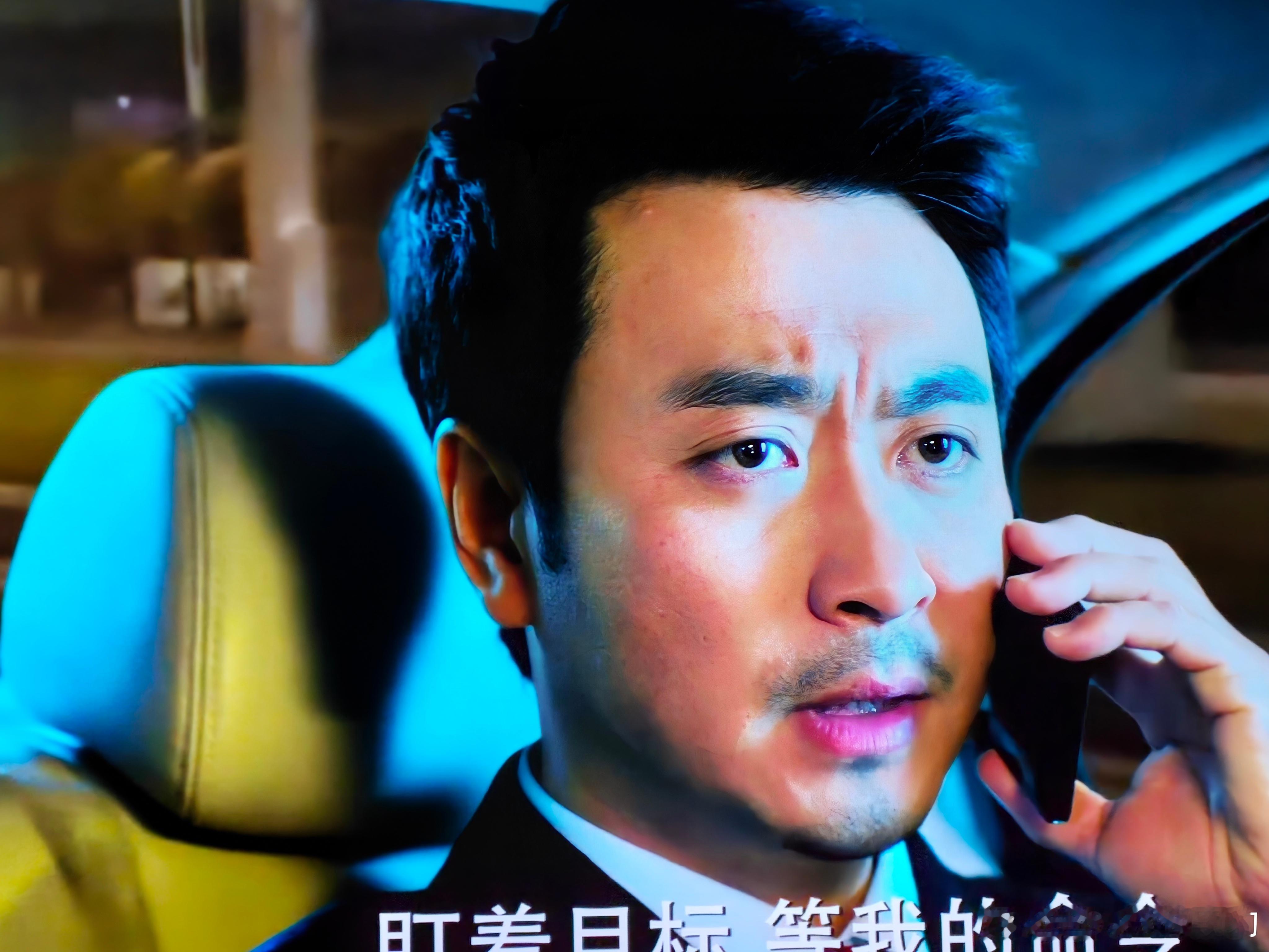 又耍人民的名义 上车两件事①系安全带②调头枕无论自己开车还是坐别人车，头枕位置一